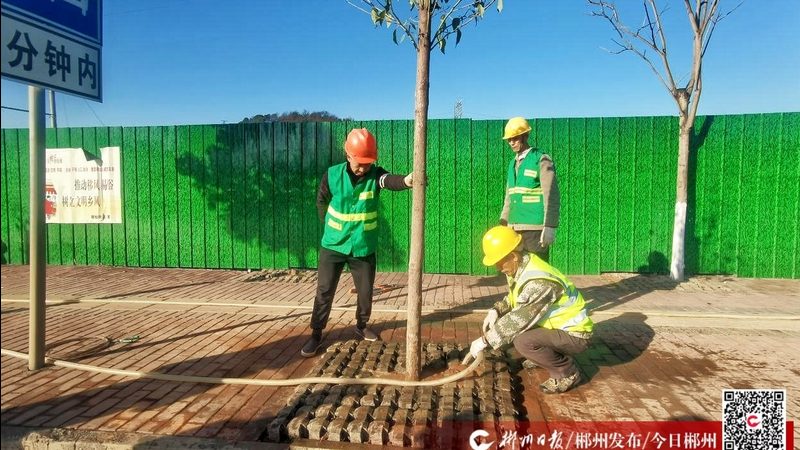 工厂绿化养护人工费如何计算？**