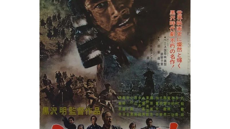 厂区绿化，如何选择成活率高的苗木？**